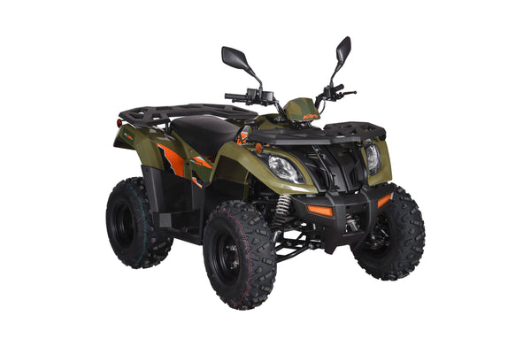 View Our ATVs
