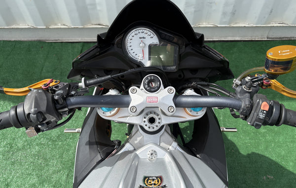 2016 Aprilia Tuono V4 - Drive