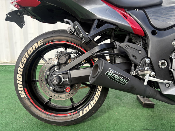 2023 Suzuki Hayabusa grey/red — rear wheel and Brock's exhaust | Central Florida PowerSports Kissimmee