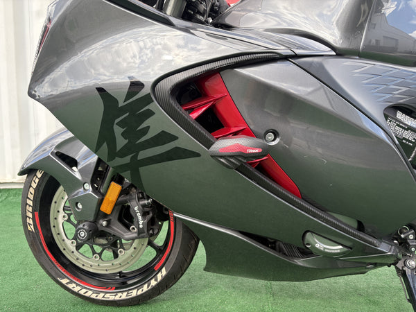 2023 Suzuki Hayabusa grey/red — fairing Kanji detail left | Central Florida PowerSports Kissimmee