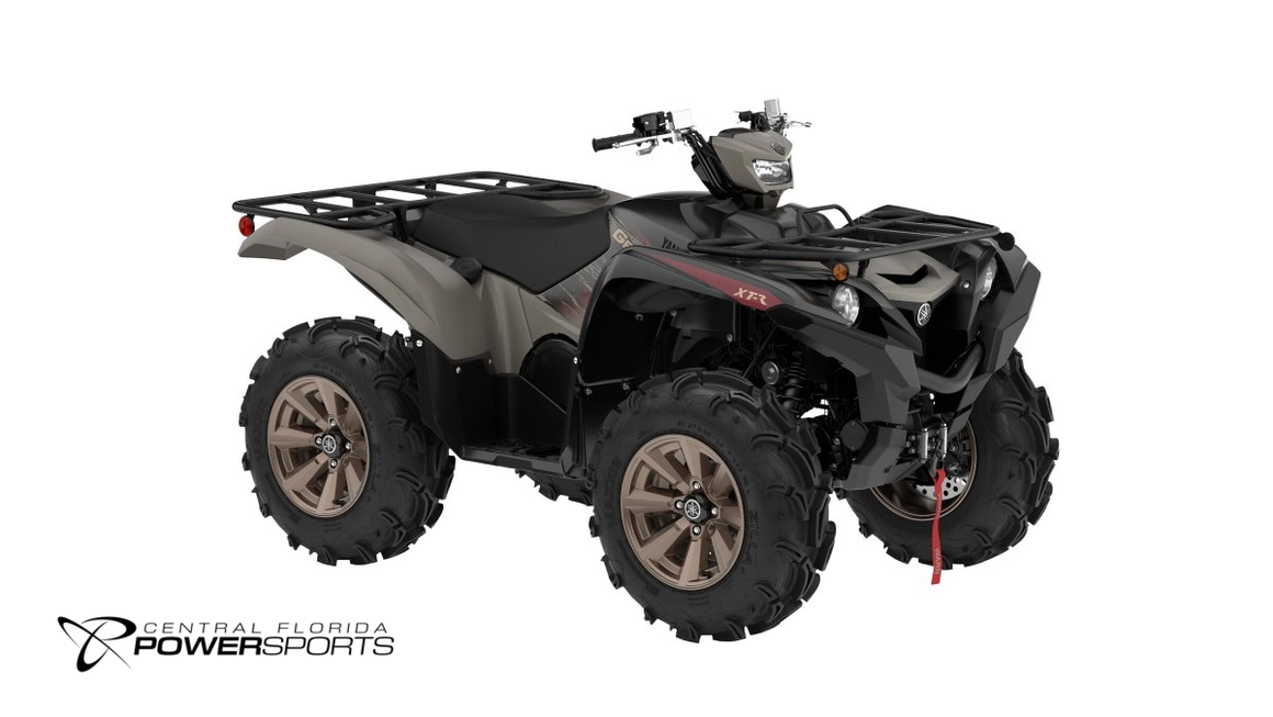 Yamaha atv store 2022