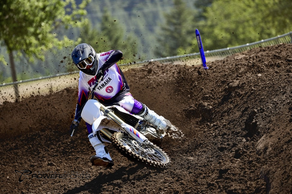 2024 Yamaha YZ250F 50th Anniversary Edition