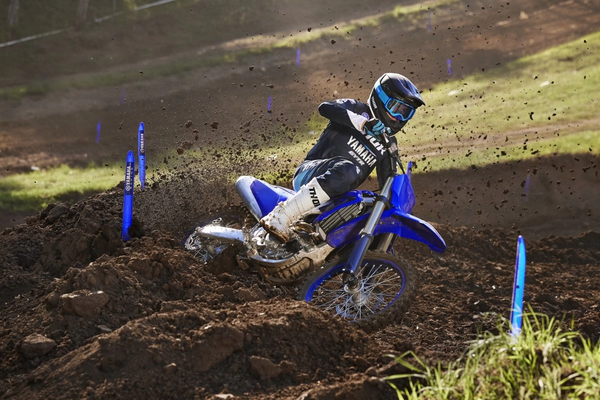 2024 Yamaha YZ450F