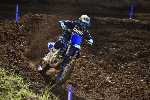 2024 Yamaha YZ450F