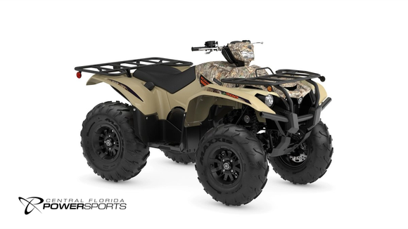 2025 Yamaha KODIAK 700 EPS