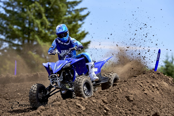 2025 Yamaha YFZ450R