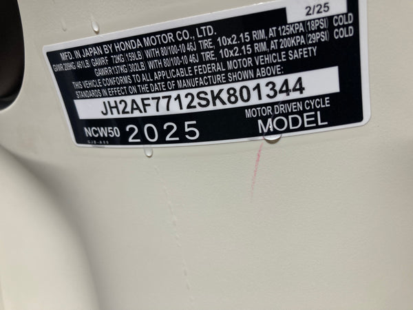 2025 Honda Metropolitan