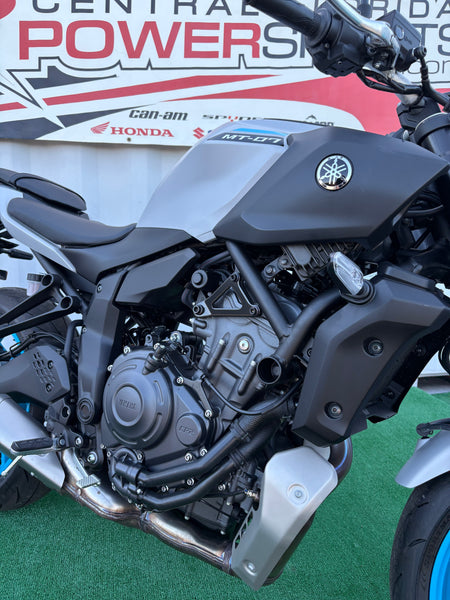 2025 Yamaha MT-07