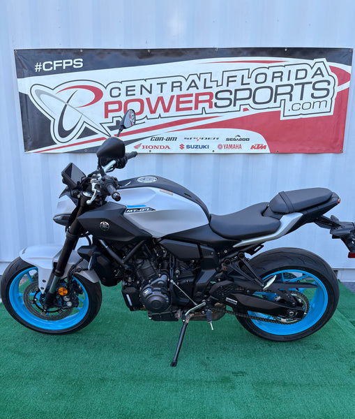 2025 Yamaha MT-07