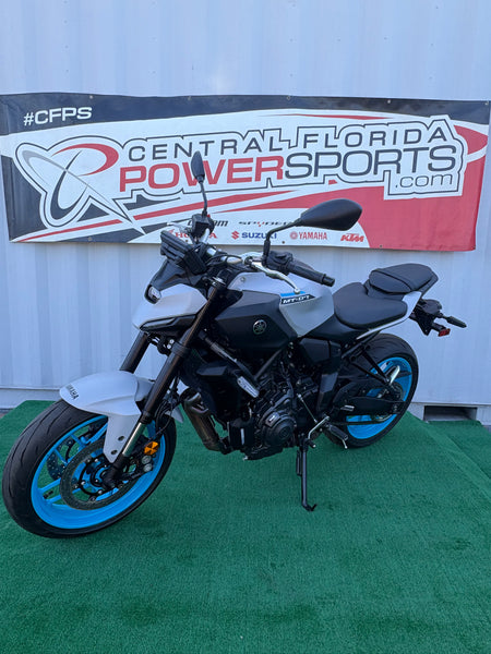 2025 Yamaha MT-07