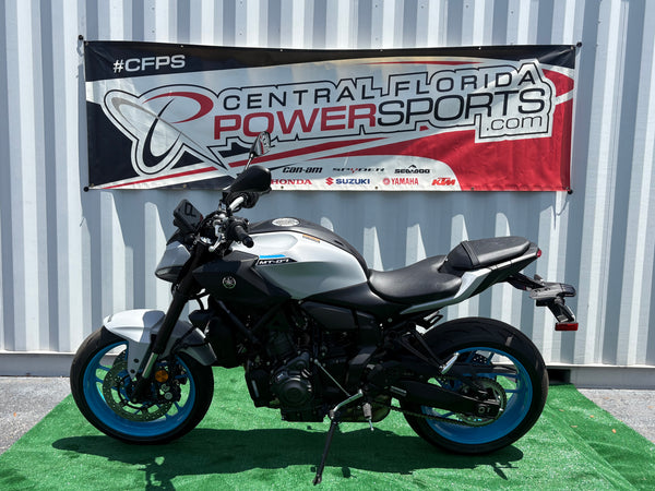 2025 Yamaha MT-07