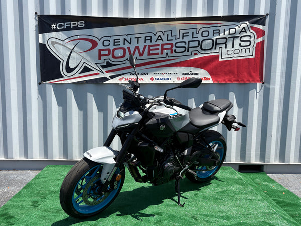 2025 Yamaha MT-07