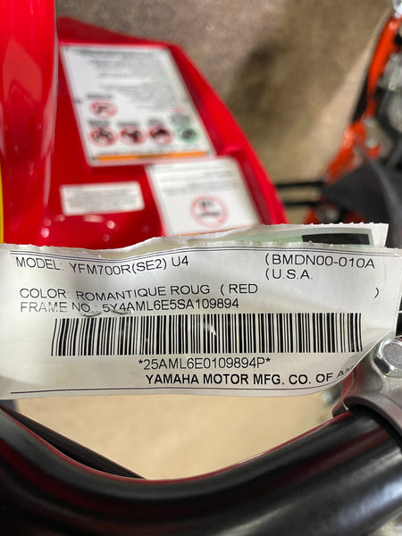 2025 Yamaha Raptor 700 Special Edition