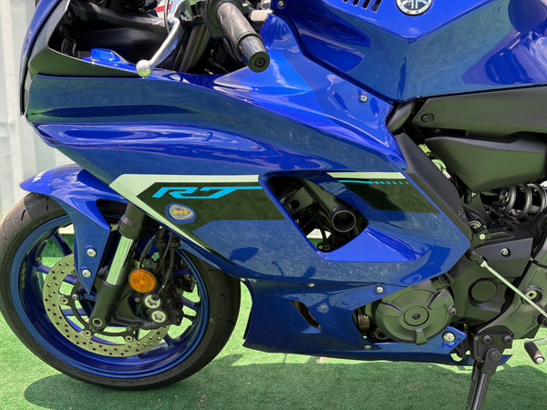 2022 Yamaha YZF-R7