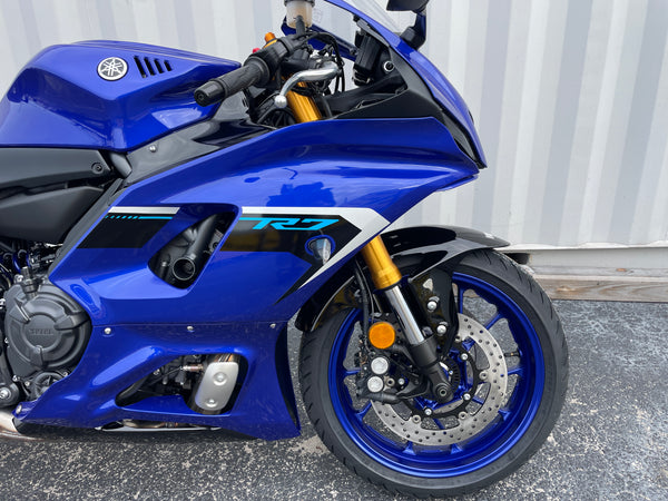 2025 Yamaha YZF-R7