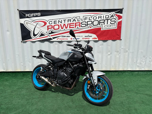 2025 Yamaha MT-07