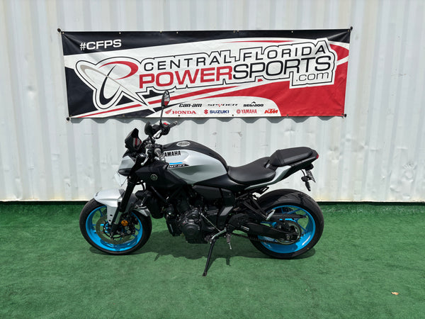 2025 Yamaha MT-07