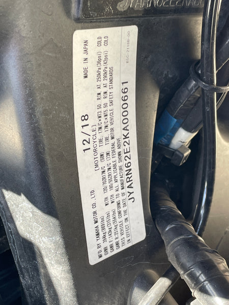 2019 Yamaha Tracer 900 GT