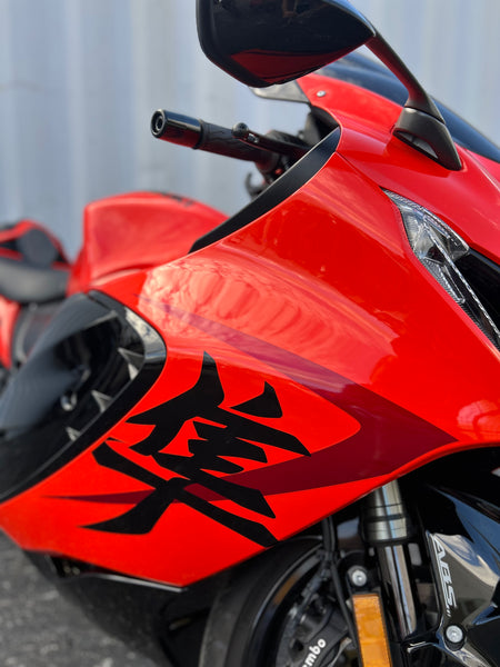 2024 GSX1300RRM4 Hayabusa