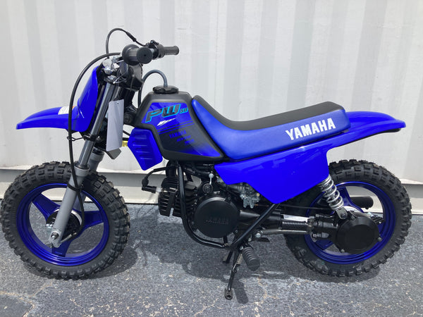 2024 Yamaha PW50